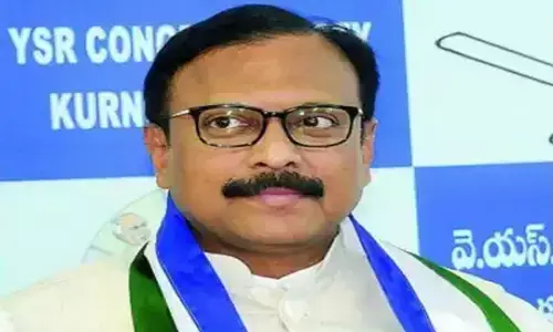 వైసీపీ ఎంపీని బురిడి కొట్టించిన సైబర్ నేరస్తుడు.. 97 వేలు స్వాహా !