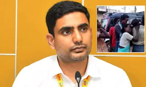 ఏపీలో మరో రుయా తరహా ఘటన.. వీడియో పోస్ట్ చేసిన లోకేష్ !