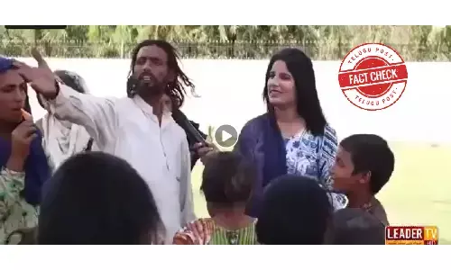 ఫ్యాక్ట్ చెక్: ఆ జంటకు 15 మంది పిల్లలా..?