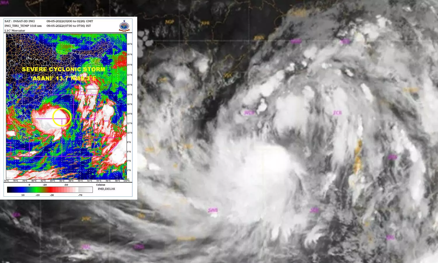 తీవ్రతుపానుగా అసని.. రెండు రాష్ట్రాలకు భారీ వర్షసూచన