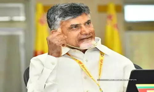 నేను అలా అనలేదు.. టీడీపీ అధినేత చంద్రబాబు క్లారిటీ