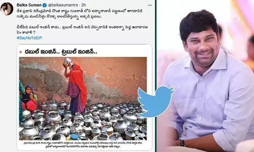 గుజ‌రాత్ గొంతెండుతోంది.. ఇది ట్రబుల్ ఇంజన్ పాలన !