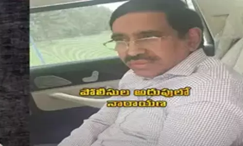 మాజీ మంత్రి నారాయణ అరెస్టులో హైడ్రామా.. ఏ1గా చంద్రబాబు.. సంచలనం