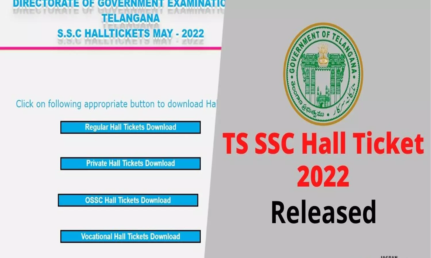తెలంగాణ 10వ తరగతి పరీక్షల హాల్ టికెట్లు విడుదల.. డైరెక్ట్ గా డౌన్లోడ్ !