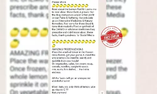 ఫ్యాక్ట్ చెక్: నిమ్మకాయలు క్యాన్సర్ ను కూడా నయం చేయగలవా.. కీమో థెరపీ అవసరం లేకుండా చేయగలవా..?