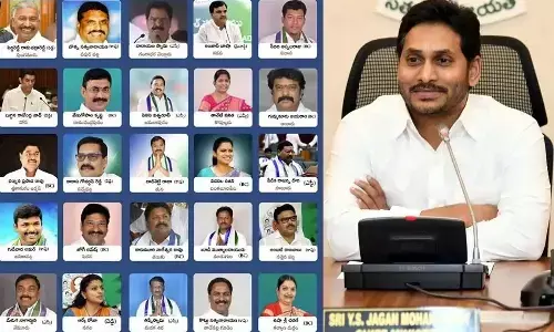 నేడు ఏపీ కేబినెట్ సమావేశం