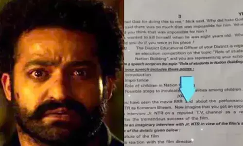 తెలంగాణ ఇంటర్ పరీక్షలో ఆర్ఆర్ఆర్ సినిమా గురించి ప్రశ్న