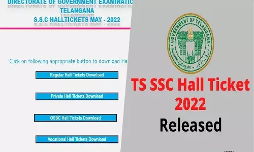 తెలంగాణ 10వ తరగతి పరీక్షల హాల్ టికెట్లు విడుదల.. డైరెక్ట్ గా డౌన్లోడ్ !