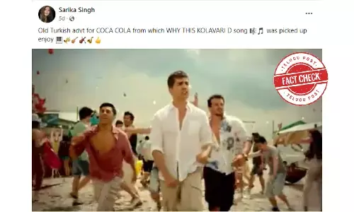 ఫ్యాక్ట్ చెక్: కోలవెరి సాంగ్ ను టర్కిష్ అడ్వర్టైజ్మెంట్ నుండి కాపీ కొట్టారా..?