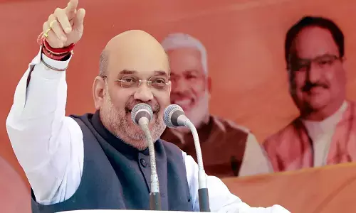 రేపు తెలంగాణకు అమిత్ షా..