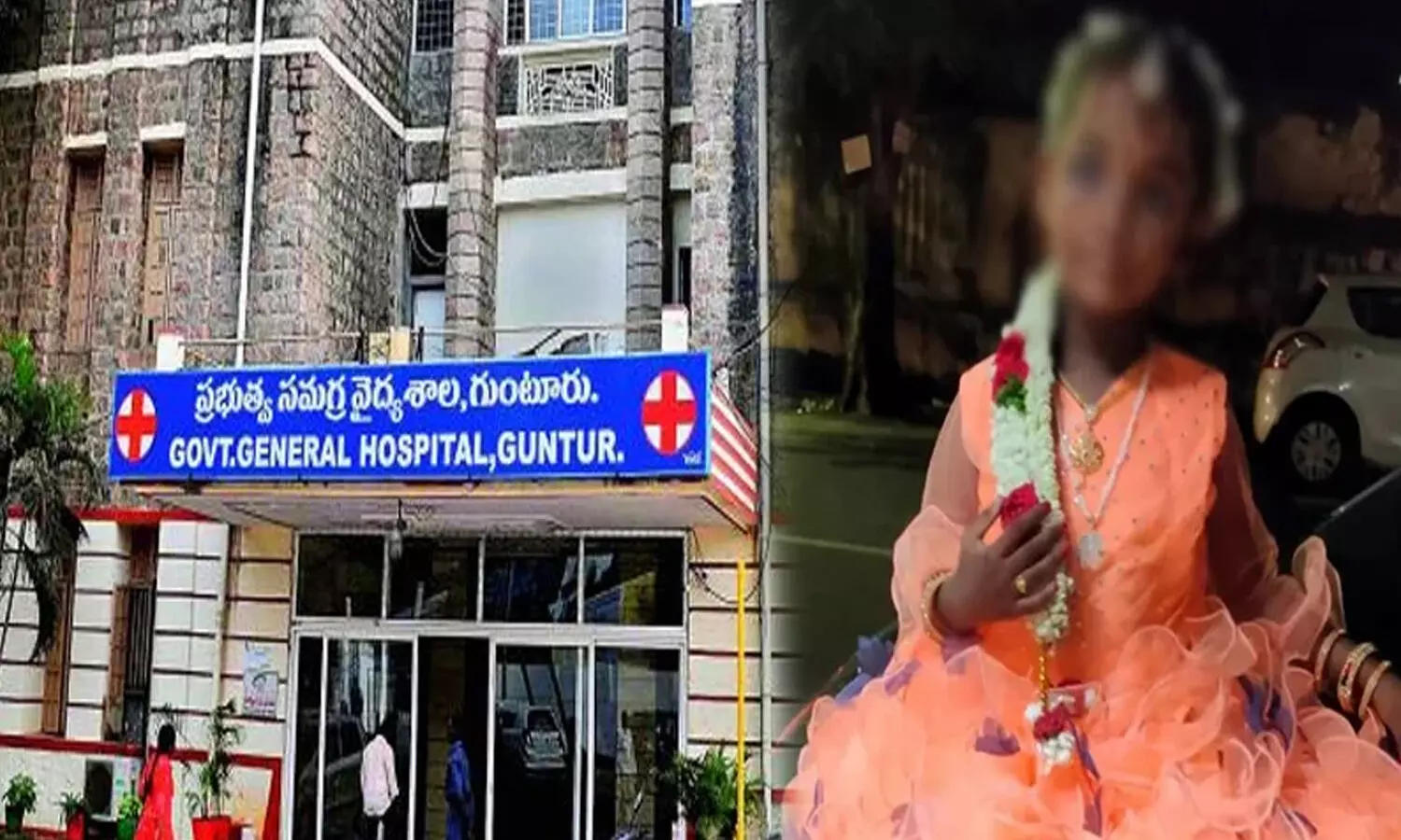 వైద్యం వికటించి చిన్నారి మృతి.. వైద్యుల నిర్లక్ష్యమంటున్న తల్లిదండ్రులు