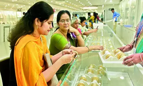 వరుసగా మూడోరోజు తగ్గిన బంగారం ధర..