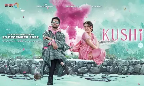 విజయ్-సమంత సినిమాకి పవన్ టైటిల్.. ఆ మ్యాజిక్ రిపీట్ అవుతుందా ?