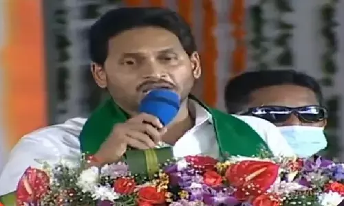 వైఎస్సార్ రైతు భరోసా.. రైతుల ఖాతాల్లోకి రూ.23,875 కోట్లు జమ : సీఎం జగన్