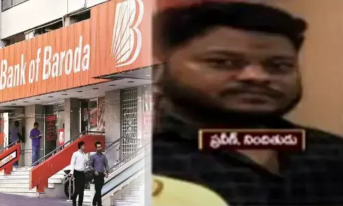 బ్యాంక్ ఆఫ్ బరోడా కేసు : కోర్టులో లొంగిపోయిన నిందితుడు ప్రవీణ్