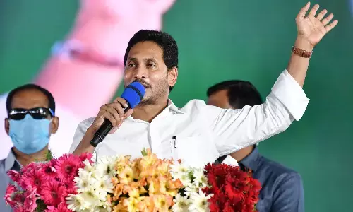 రేపు శ్రీ సత్యాసాయి జిల్లాకు జగన్