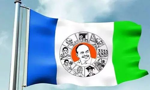 చంద్రగిరిలో మరో వివాదం