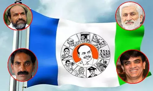 ఏపీ వైసీపీ రాజ్యసభ అభ్యర్థులు ఖరారు.. ఆ నలుగురూ వీరే !