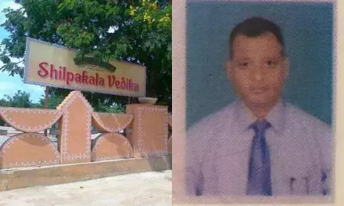 శిల్ప కళా వేదికలో ఊహించని ప్రమాదం.. ఇంటెలిజెన్స్ డీఎస్పీ కుమార్ అమ్మిరేశ్‌ మృతి