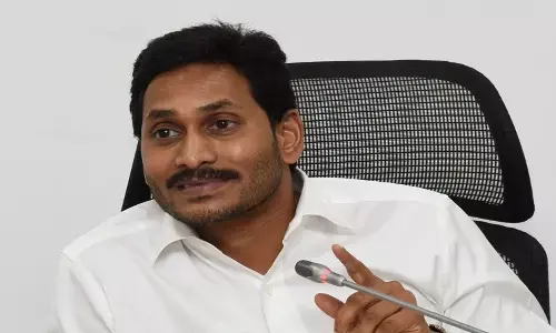 లండన్ కోర్టులో ఏపీ ప్రభుత్వం గెలుపు