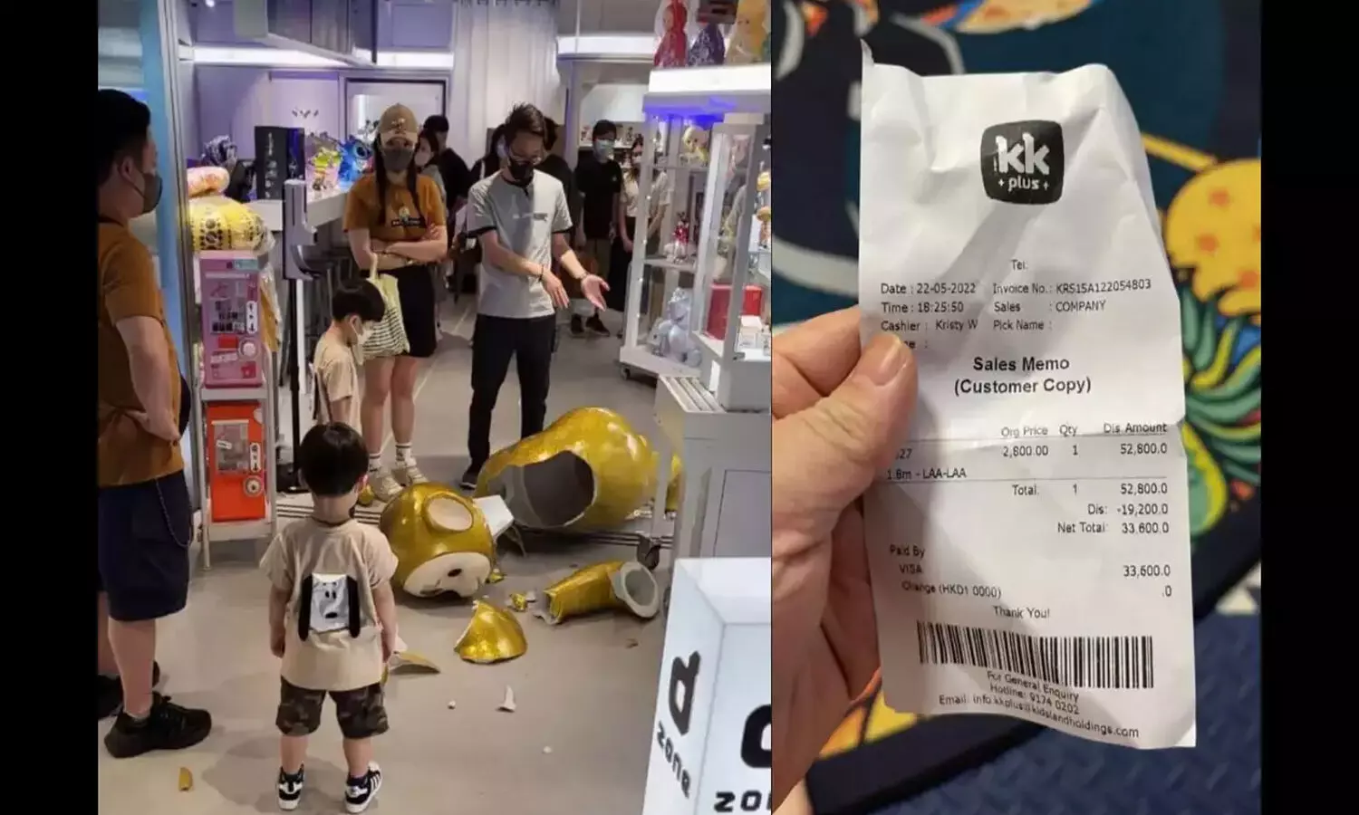 బొమ్మను పగులగొట్టిన కొడుకు.. 3 లక్షల బిల్లు కట్టిన తండ్రి