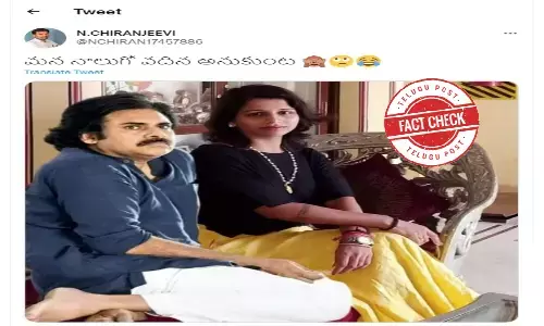 Viral photo of Pawan Kalyan and TDP leader together is created by editing individual pictures