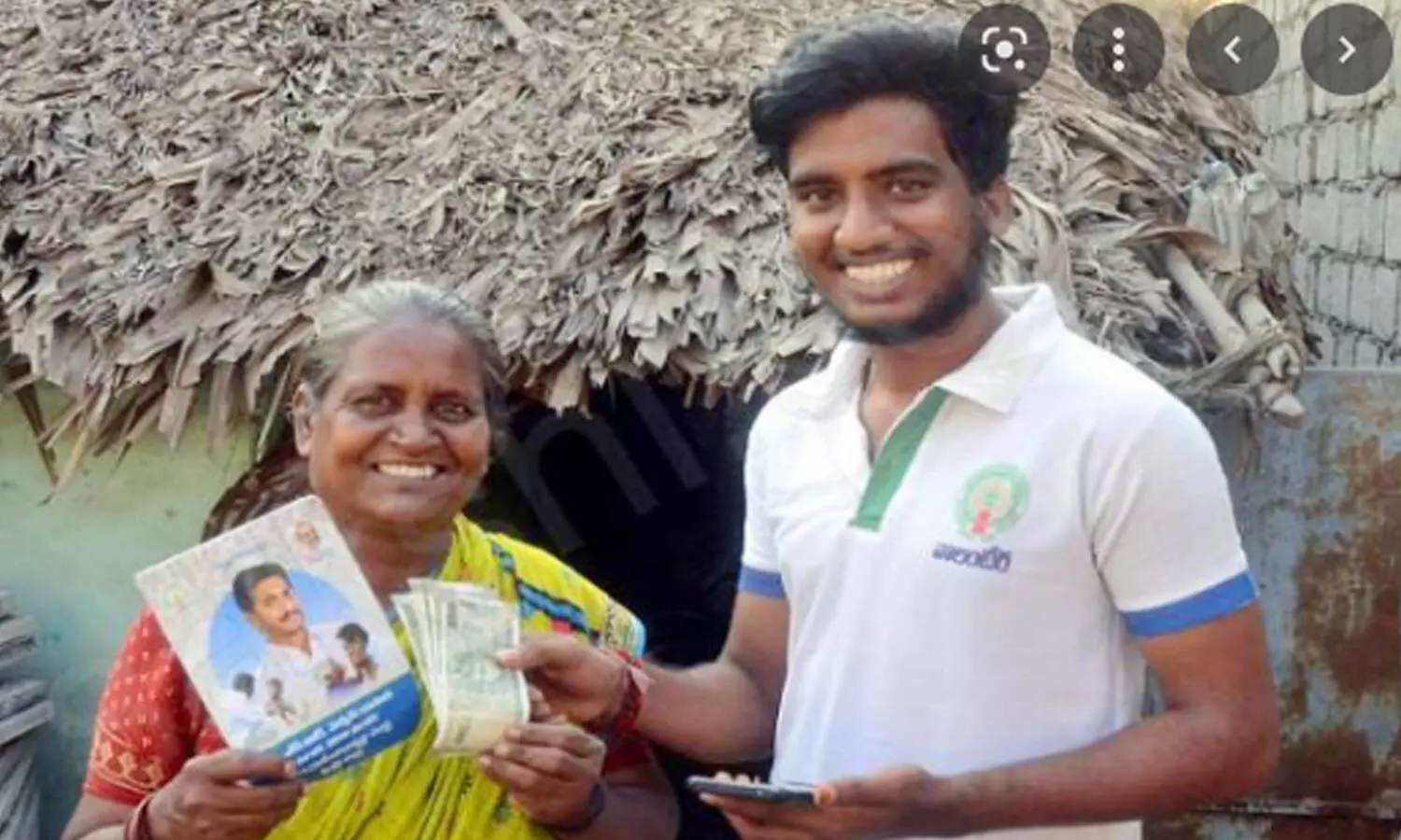 పింఛన్ల పంపిణీ నేటి నుంచి పింఛన్ల పంపిణీ నేటి నుంచి