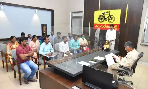 మమ్మల్ని అన్యాయంగా తొలగించారు... బాబుకు వినతి