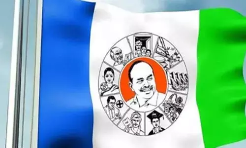 bcs meeting, tadepally , ysrcp