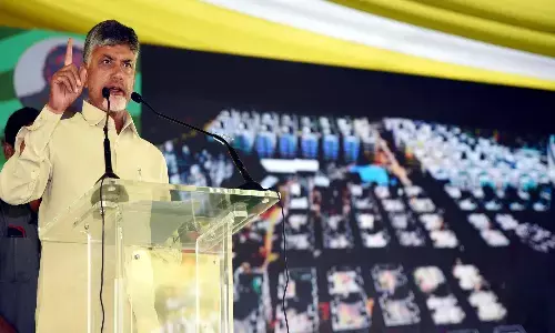 బాబుకు అంత సులువు కాదట.... నిజమేనా?