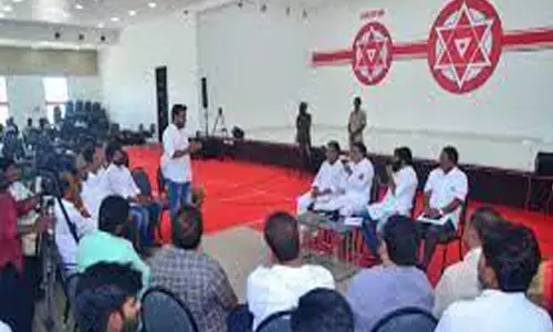 నేడు జనసేన విస్తృత స్థాయి సమావేశం