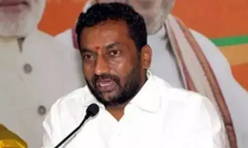 ఎమ్మెల్యే రఘునందన్ పై కేసు నమోదు