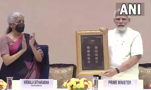 కొత్త రూ.20లు నాణేలు వచ్చేస్తున్నాయ్