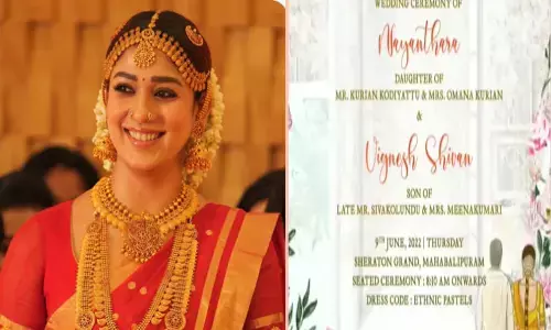 నయన్ వివాహం రేపే.. సూపర్ ప్లాన్