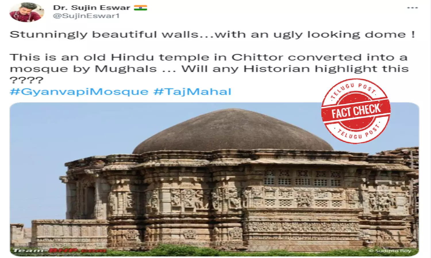 ఫ్యాక్ట్ చెక్: చిత్తోర్ లో ఆలయాన్ని మసీదులా మార్చేశారా..?