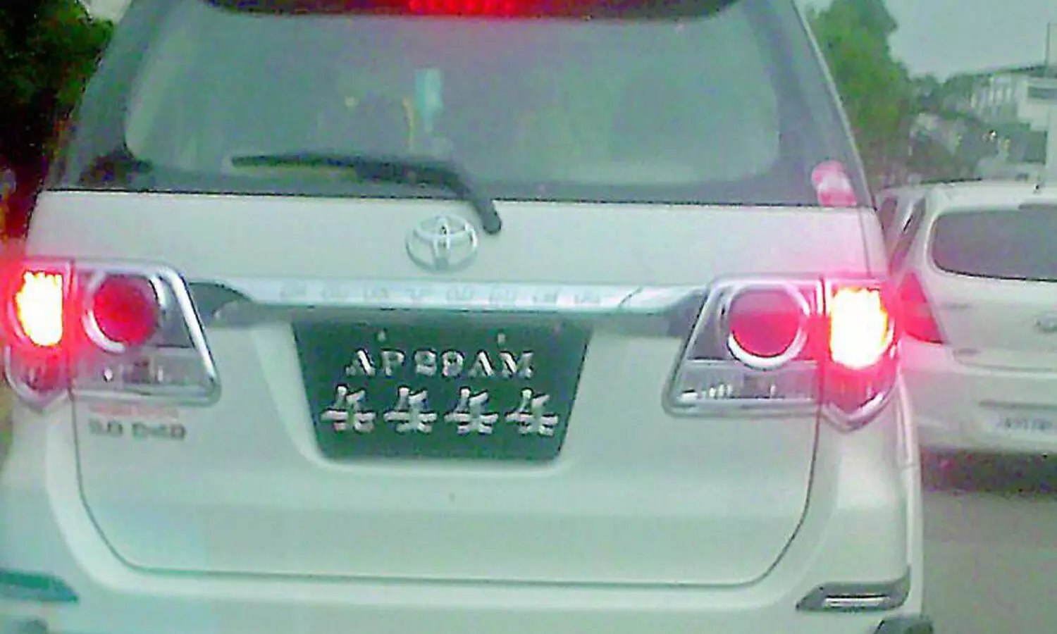 ఫ్యాన్సీ నెంబర్లు ఇక కొనలేరు