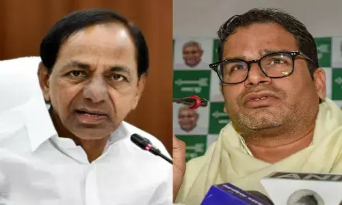 పీకే ప్లాన్....  కేసీఆర్ కొత్త జాతీయ పార్టీ