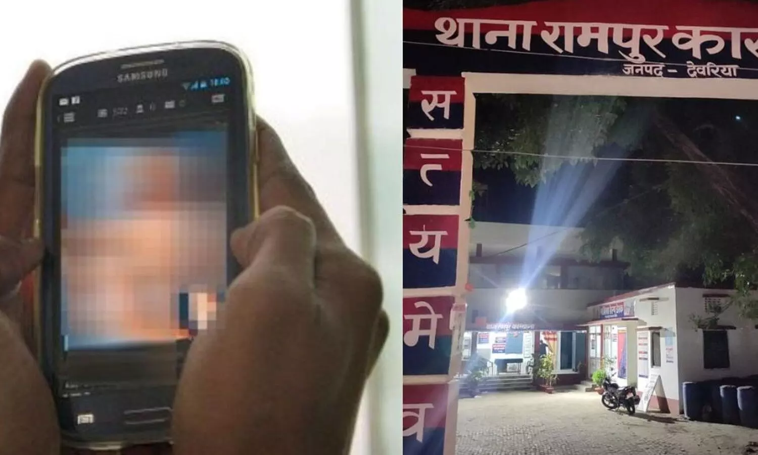 మెడికల్ చెకప్ కోసం యువకుడిని వీడియో పంపమన్నారు.. ఊహించని ఘటనలు