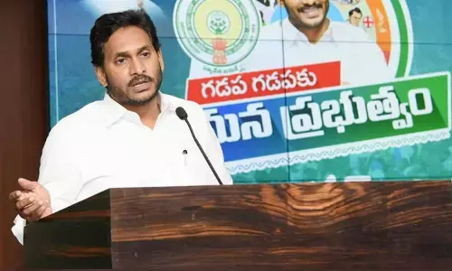 ఇదే పర్‌ఫెక్ట్ టైం... జగన్ నడుం బిగిస్తే?