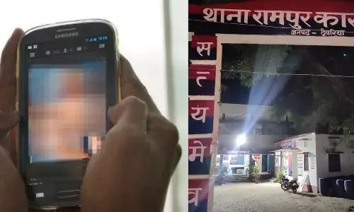 మెడికల్ చెకప్ కోసం యువకుడిని వీడియో పంపమన్నారు.. ఊహించని ఘటనలు