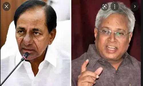 ఉండవల్లికి కేసీఆర్ బంపర్ ఆఫర్