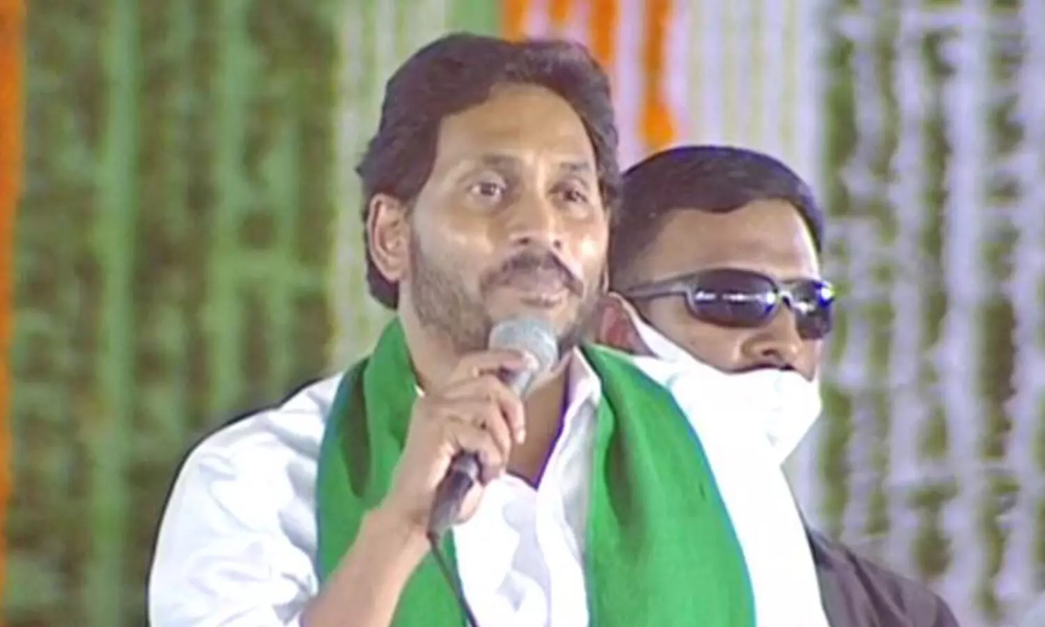 ఎల్లుండి కోనసీమకు జగన్