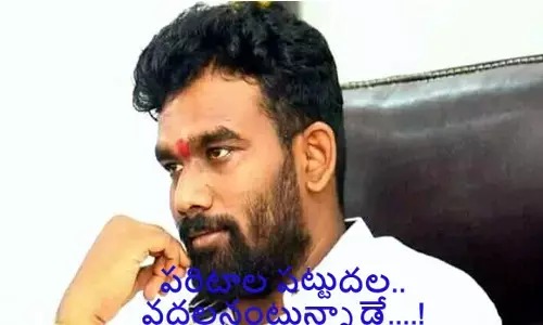 పరిటాల పట్టుదల.. వదలనంటున్నాడే....!