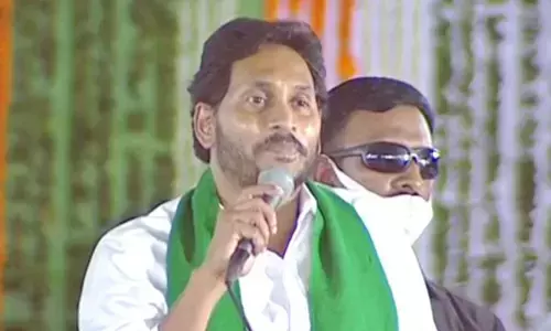 ఎల్లుండి కోనసీమకు జగన్