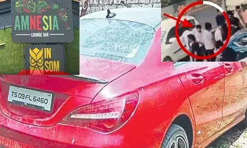 అమ్నీషియా పబ్ కేసులో కీలక పరిణామం