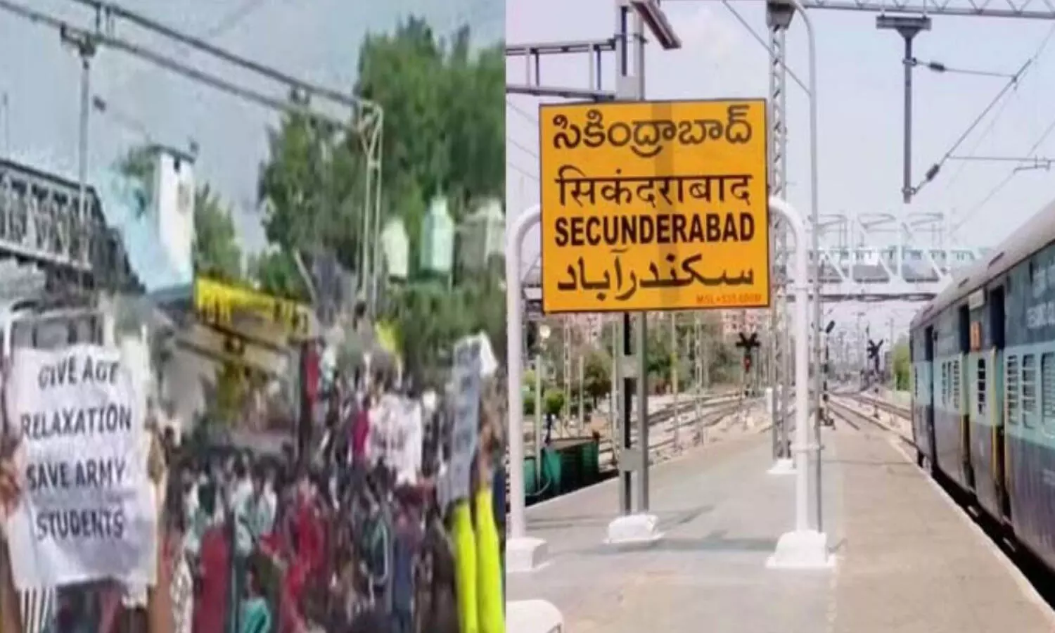 సికింద్రాబాద్ రైల్వే స్టేషన్ వద్ద టెన్షన్