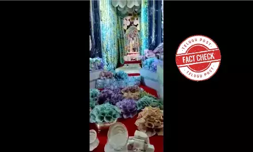 ఈ వీడియోలోని అలంకరణ తిరుమల ఆలయాం లోనిదా?? కాదు