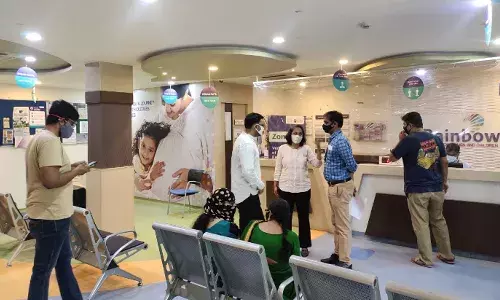 ప్రసవానికి 60 లక్షలు.. రెయిన్ బో నిర్వాకం