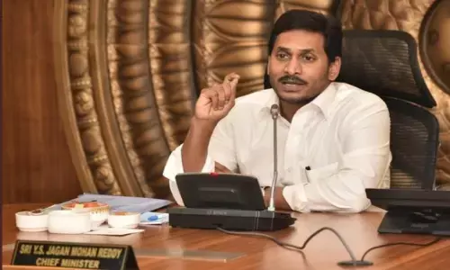 నేడు ఏపీ మంత్రివర్గ సమావేశం