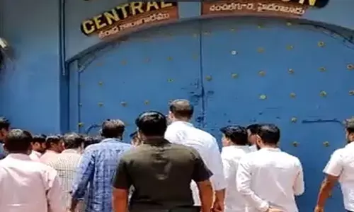 నేడు చంచల్‌గూడ జైలుకు రేవంత్